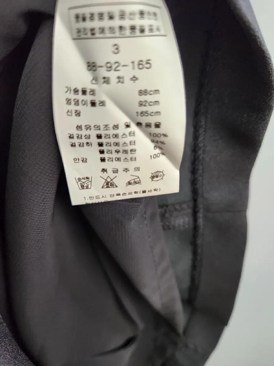 린 재킷 레이어드풍 원피스 66 12
