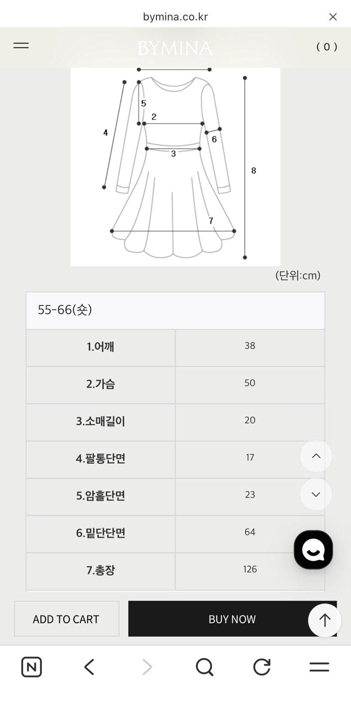 BYMINA 슬림 코튼 드레스 블랙 55-66 4