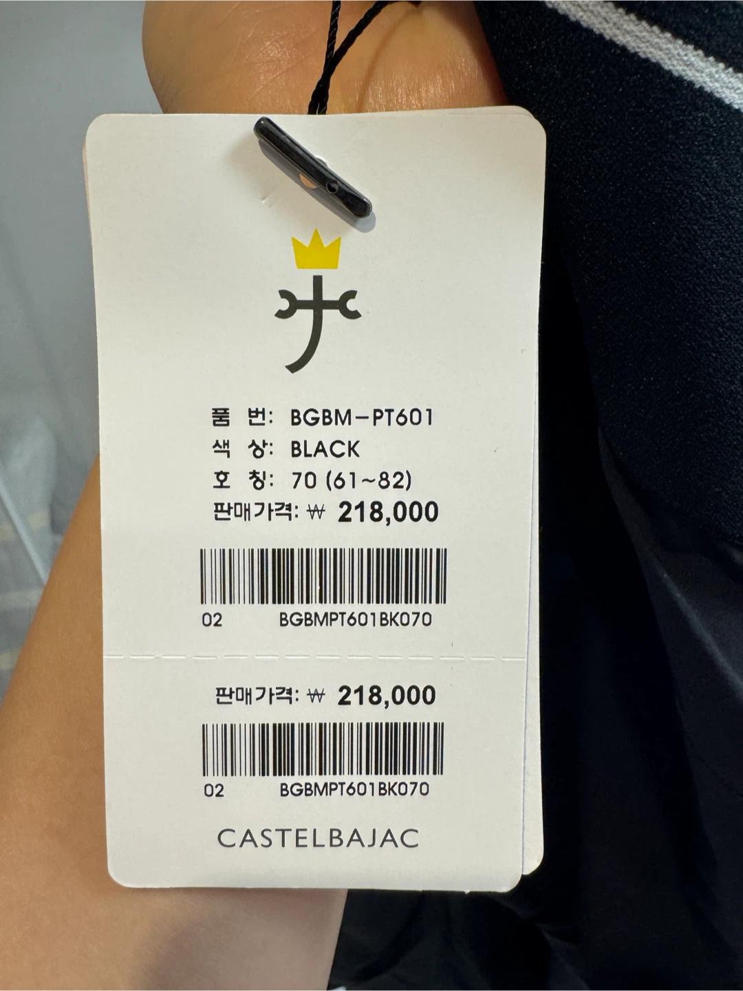 골프웨어 까스텔바작 여성 골프 바지 블랙 70 6