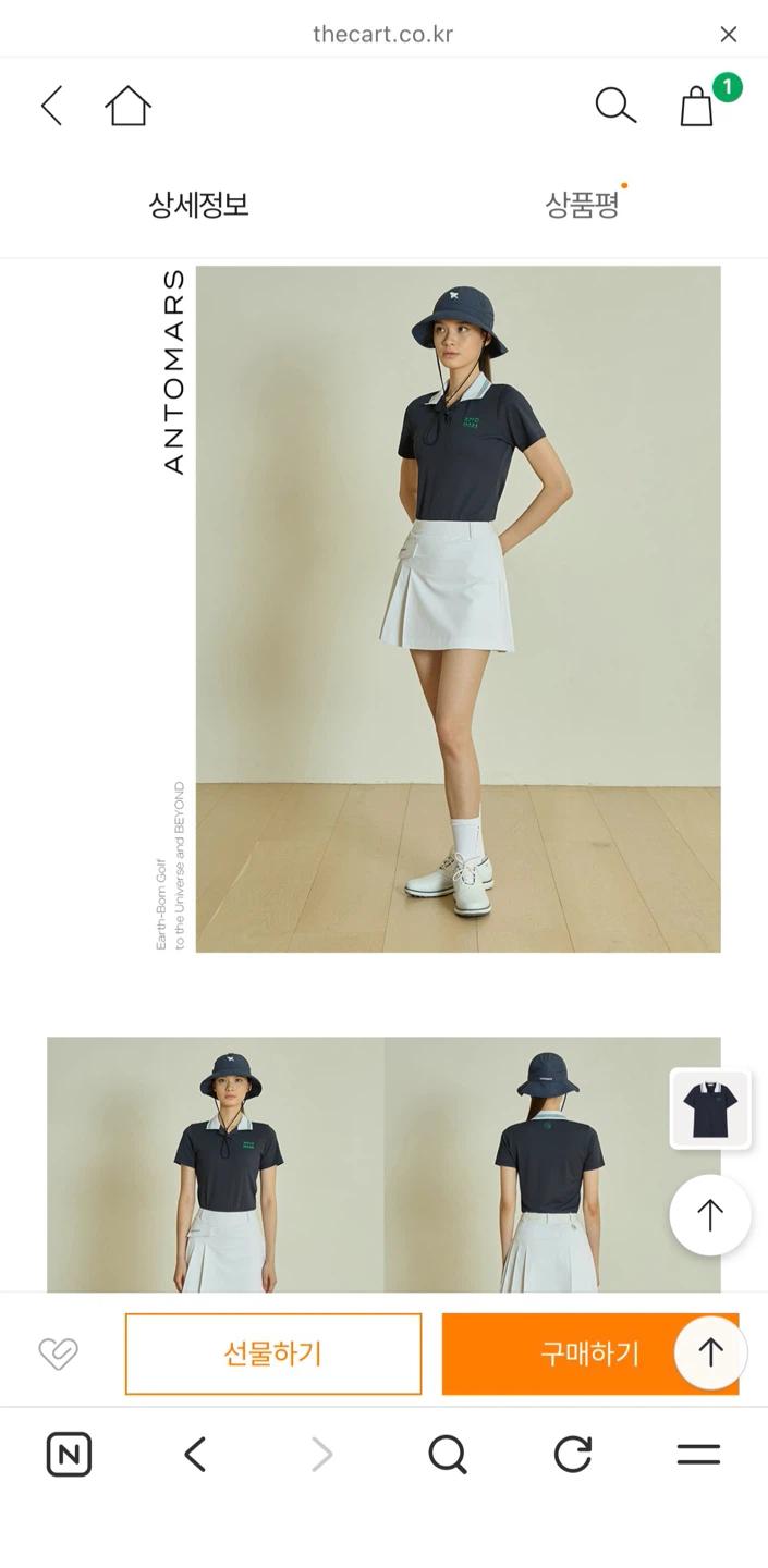 골프웨어 앤투마스 여성 카라 배색 반팔 티셔츠 M 4