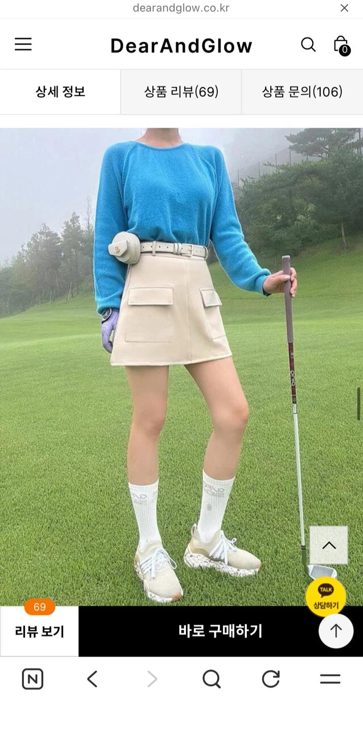 골프웨어 DearAndGlow 포켓 벨트 치마바지 베이지 6