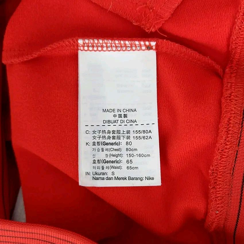 나이키 여성 춘추 트레이닝 집업자켓 레드S (HU44258) 6