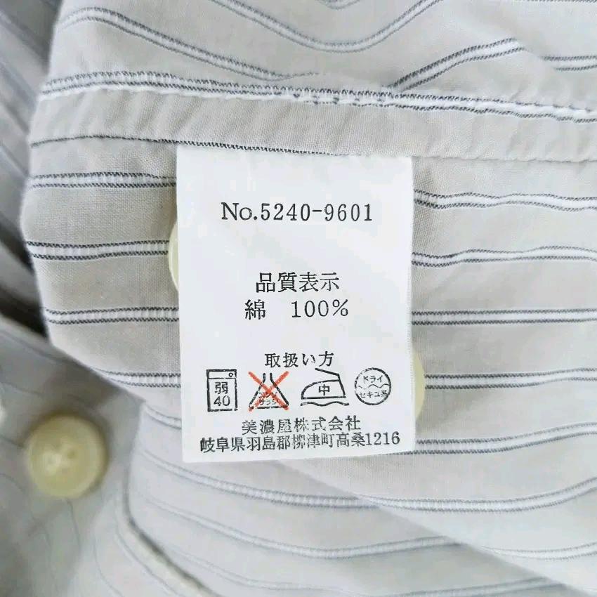 컨버스 올스타 남성 춘추 코튼 얇은자켓 그레이 (HU44269) 6