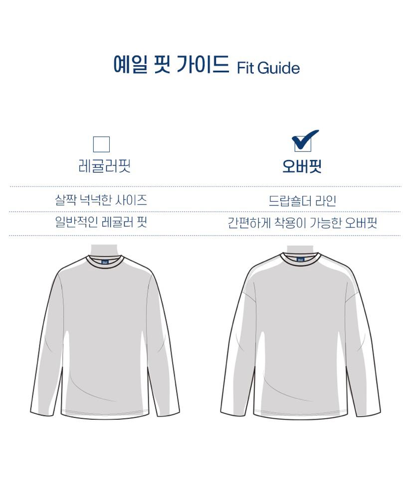 예일 스트라이프 롱슬리브 블랙블루 8