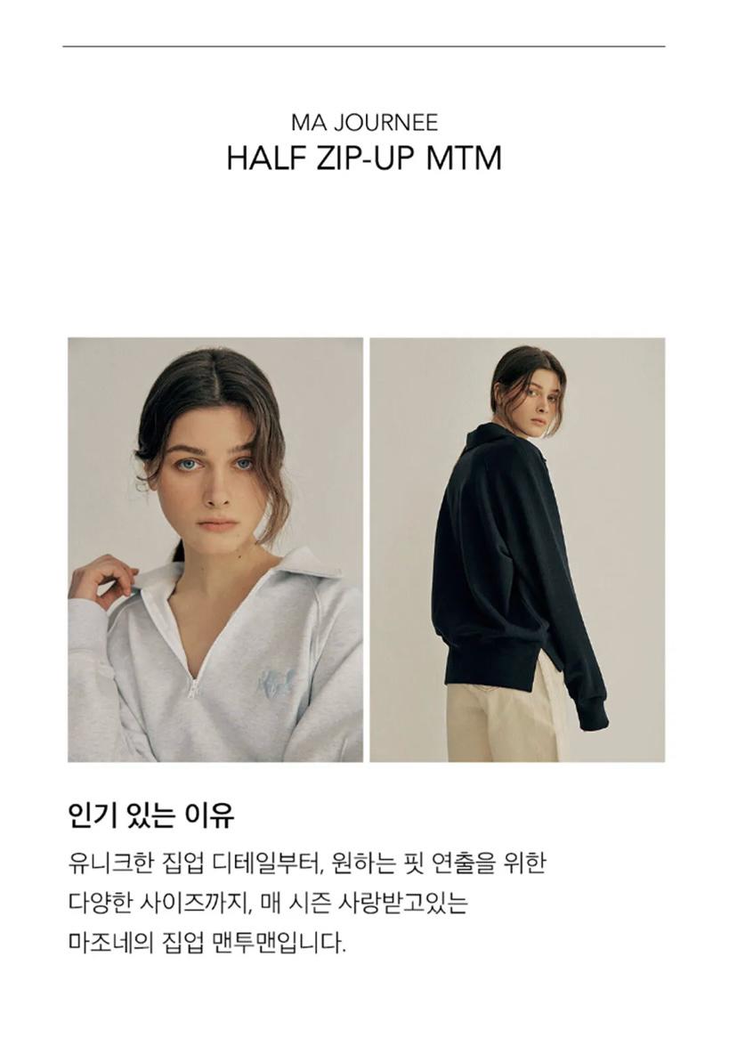 마조네 하프 집업 맨투맨 화이트 멜란지 5
