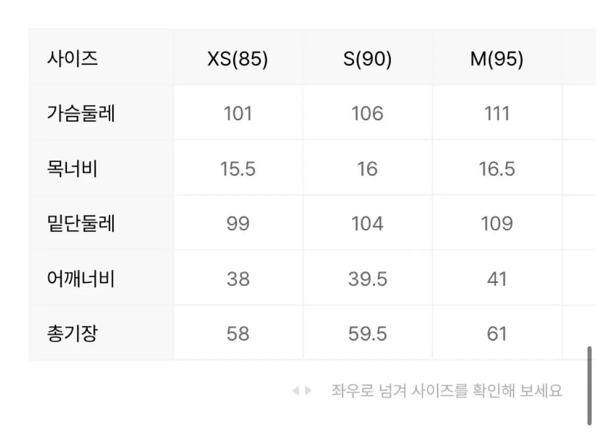 폴햄 여성 패딩조끼 블랙 10