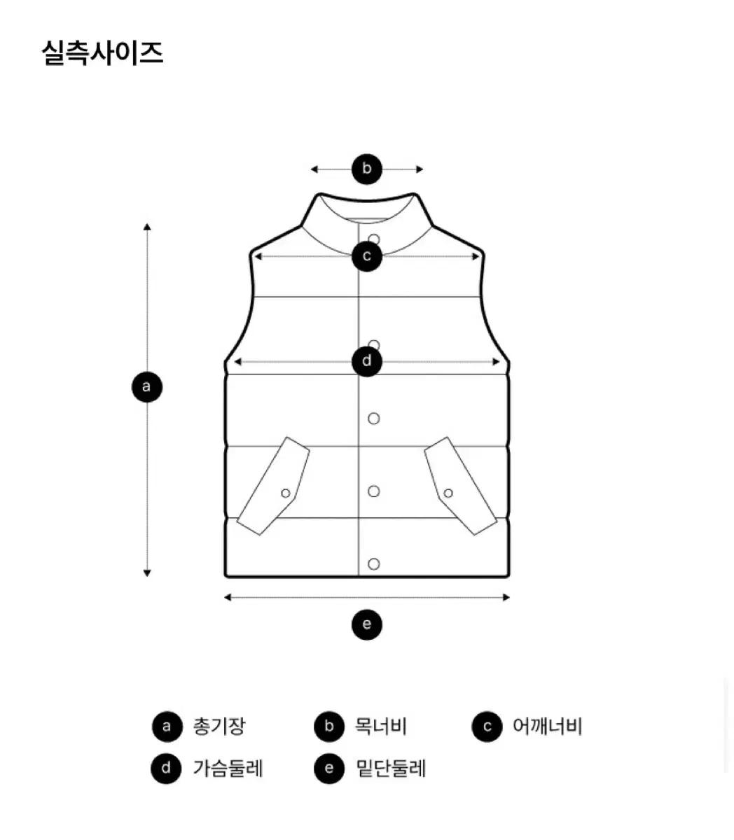 폴햄 여성 패딩조끼 블랙 9