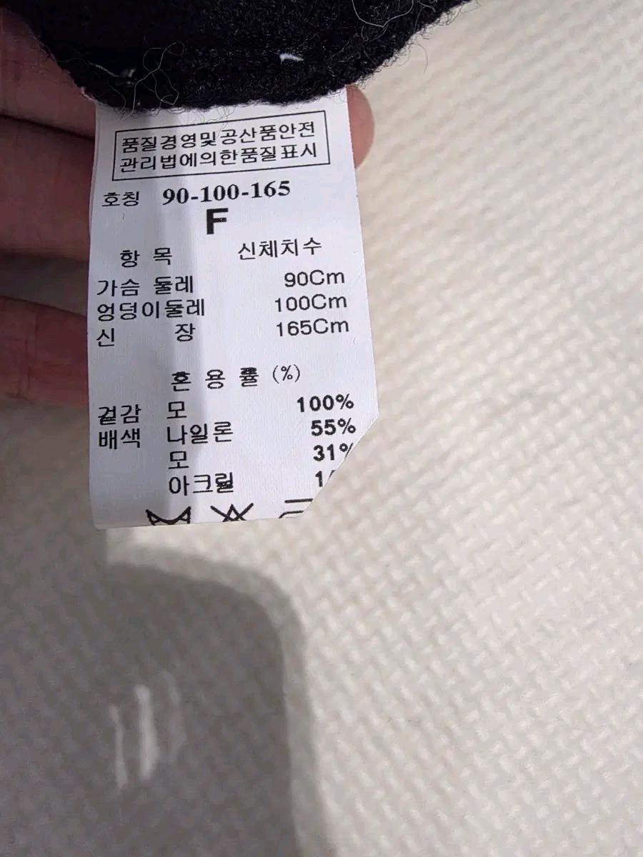 시스템 니트 터틀넥 민소매 원피스 5