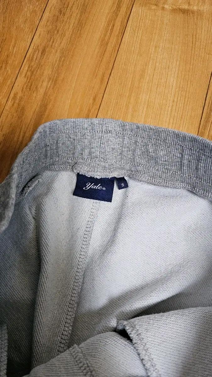 yale 예일 조거팬츠  6