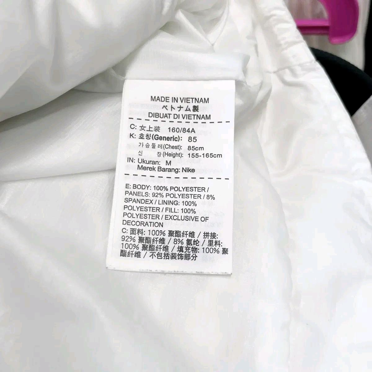 나이키 우먼즈 에어로로프트재킷 85M 6