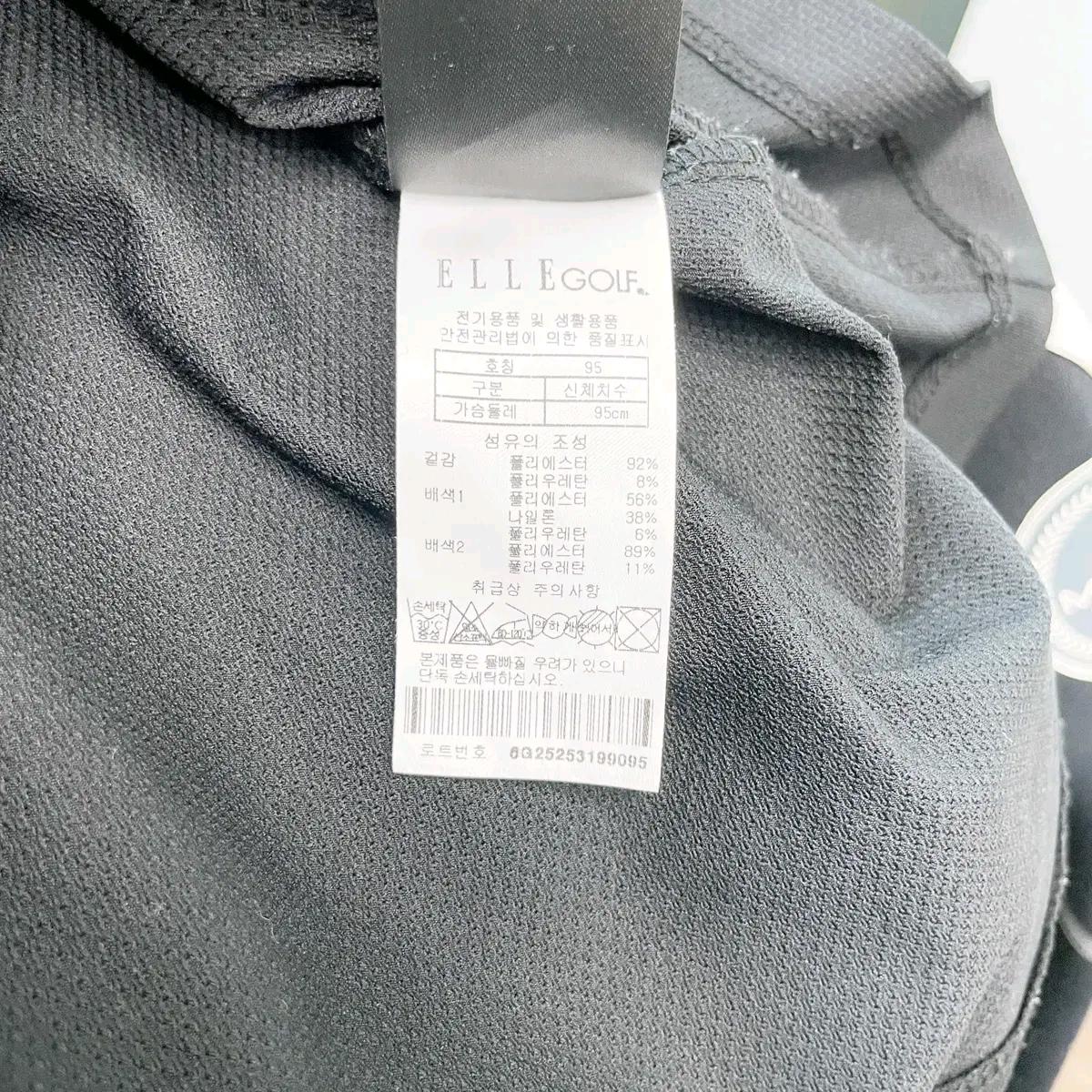 엘르스포츠 여성골프긴팔 95 6