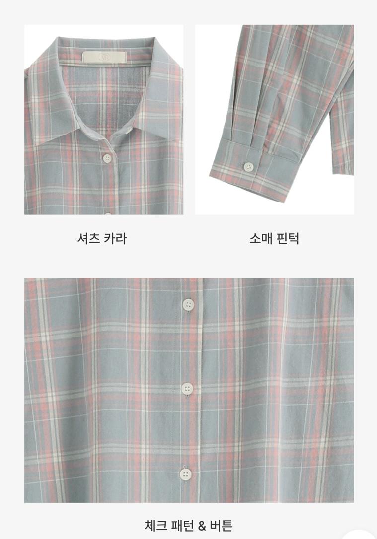 아뜨랑스 빈티지파스텔 체크 루즈핏 셔츠 10