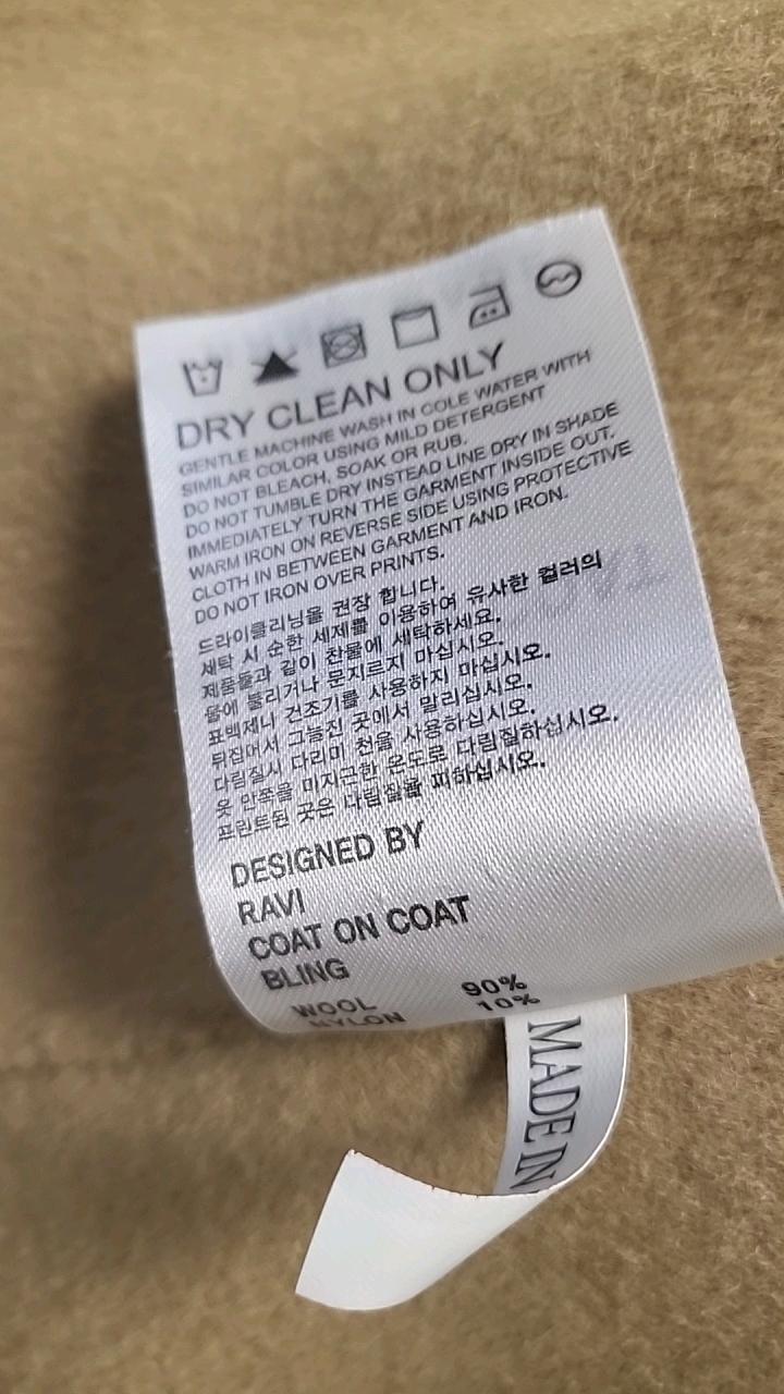 라비 핸드메이드 울 혼방 더블 코트 베이지 4