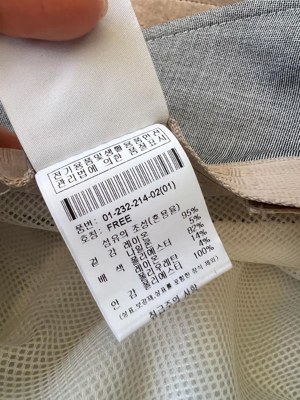 보그너 아이보리 그레이 골프버킷햇 선캡모자 8