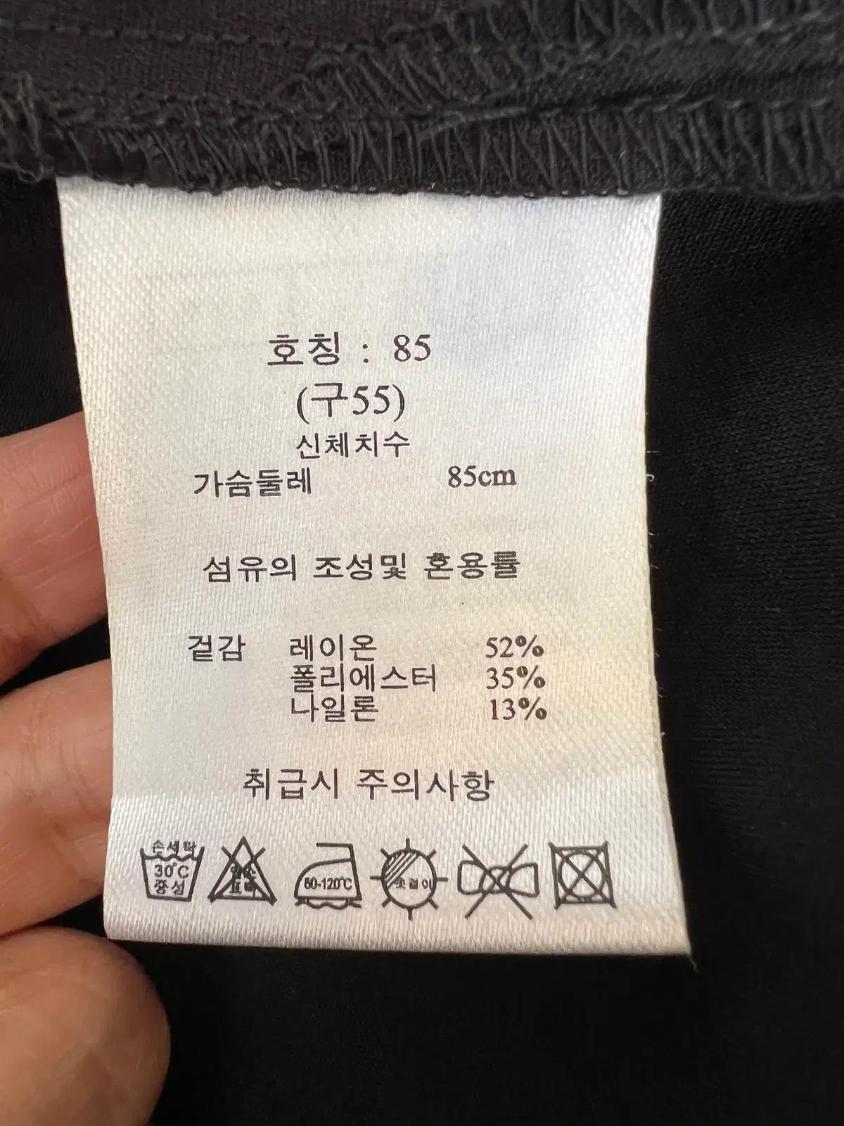 J by 제이바이구호 여성 블랙 9부자켓 루즈핏자켓 8