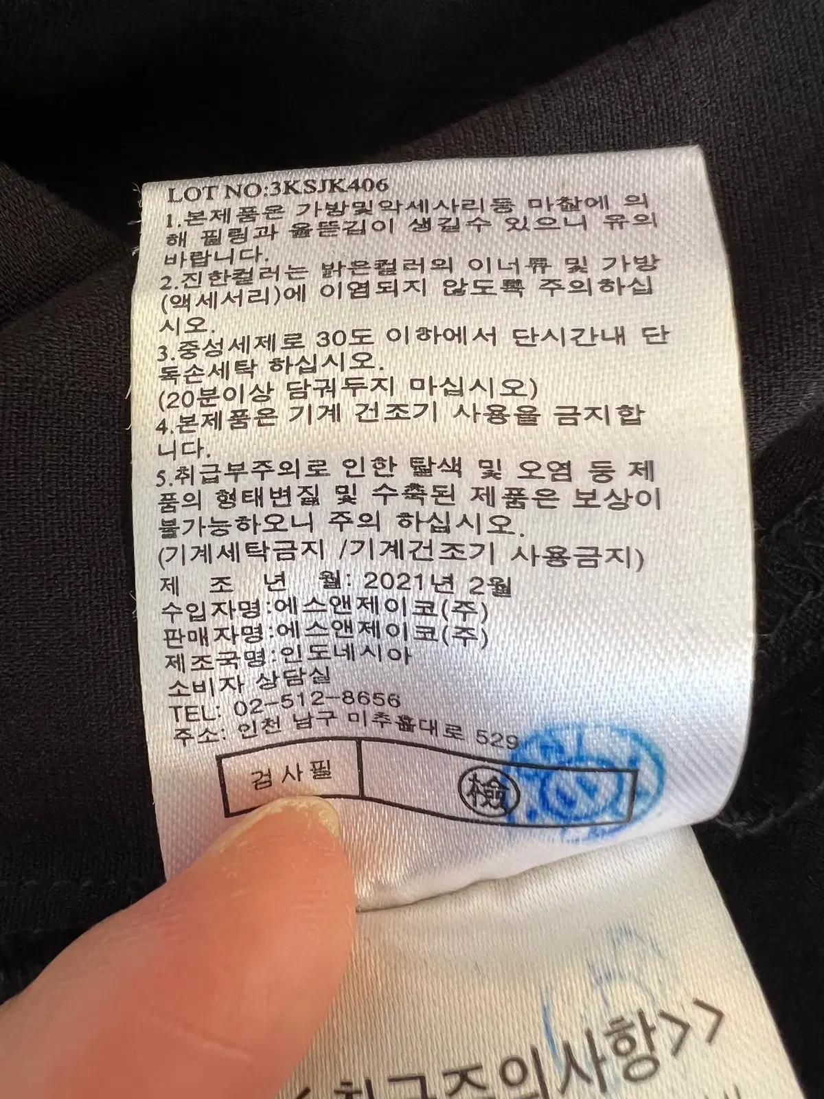 J by 제이바이구호 여성 블랙 9부자켓 루즈핏자켓 9