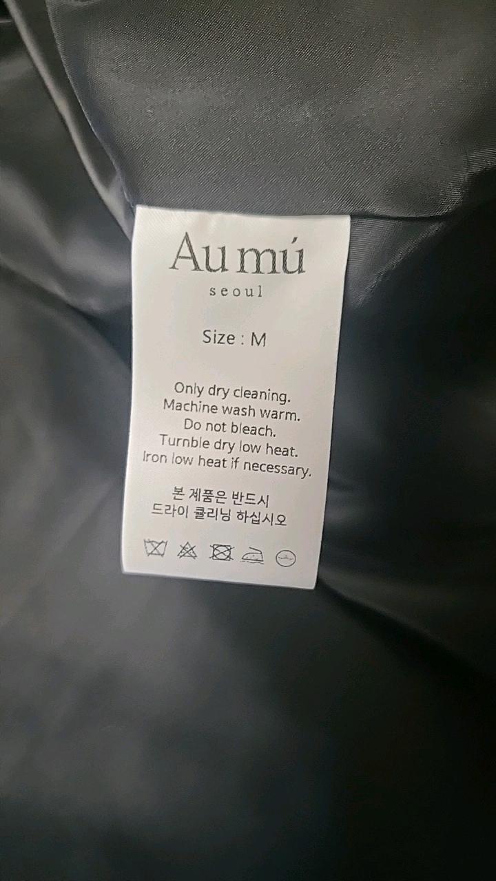 Aumú 벨티드 민소매 롱 원피스 블랙 4