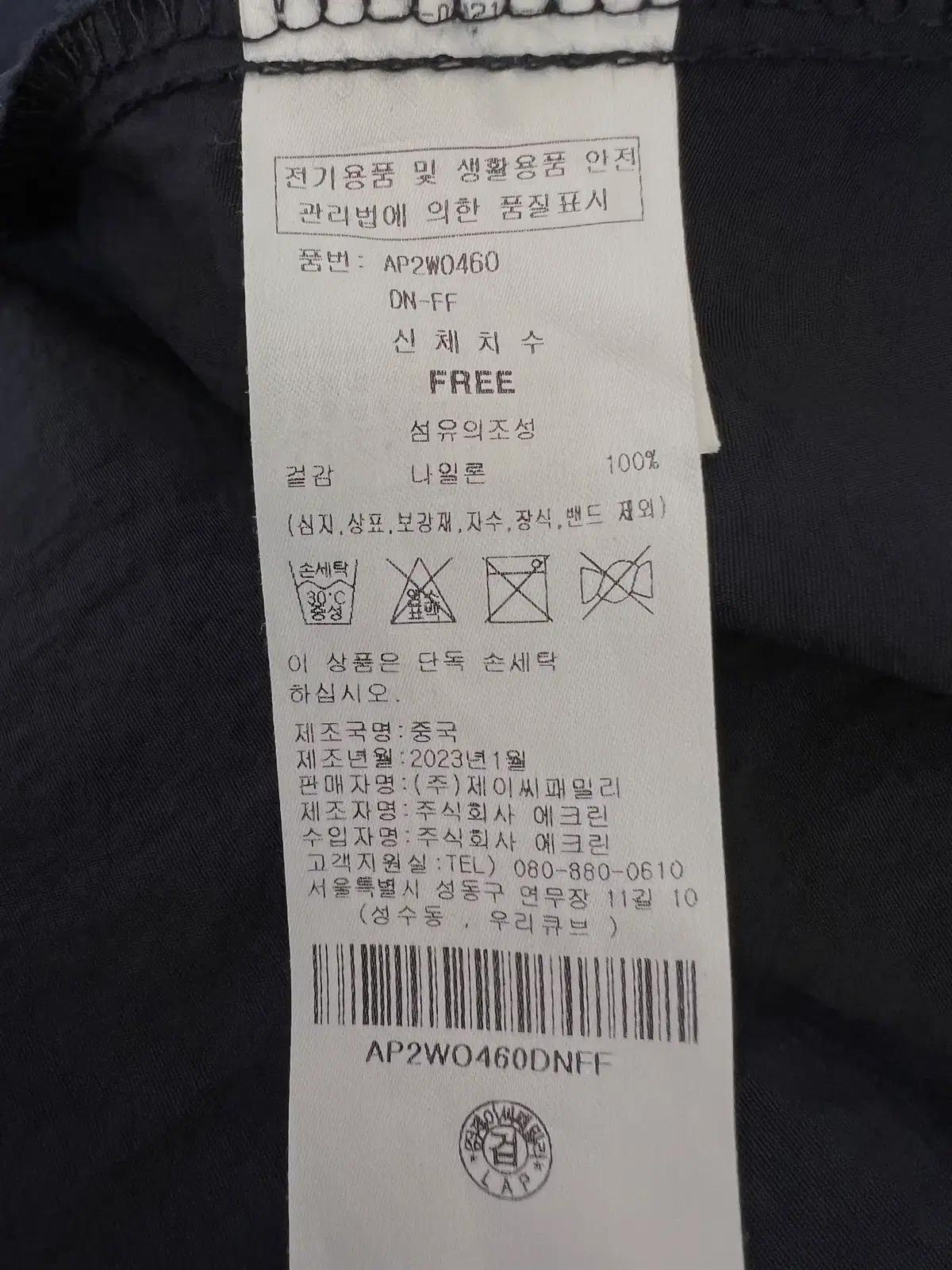 스튜디오랩 여성 블랙 소매퍼프 반팔원피스 롱원피스 8
