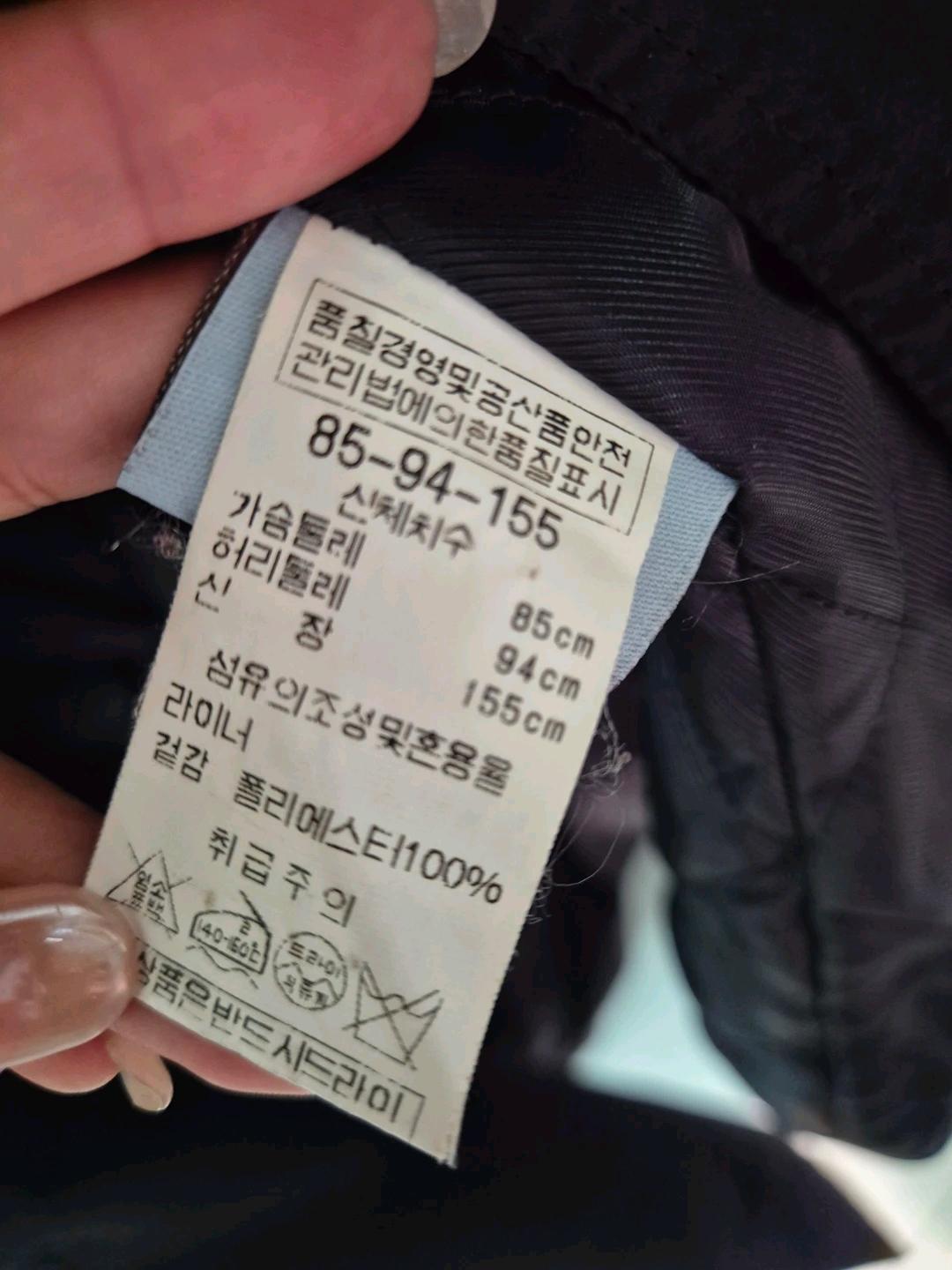BCBG 블랙 트렌치코트 85-94-155 3