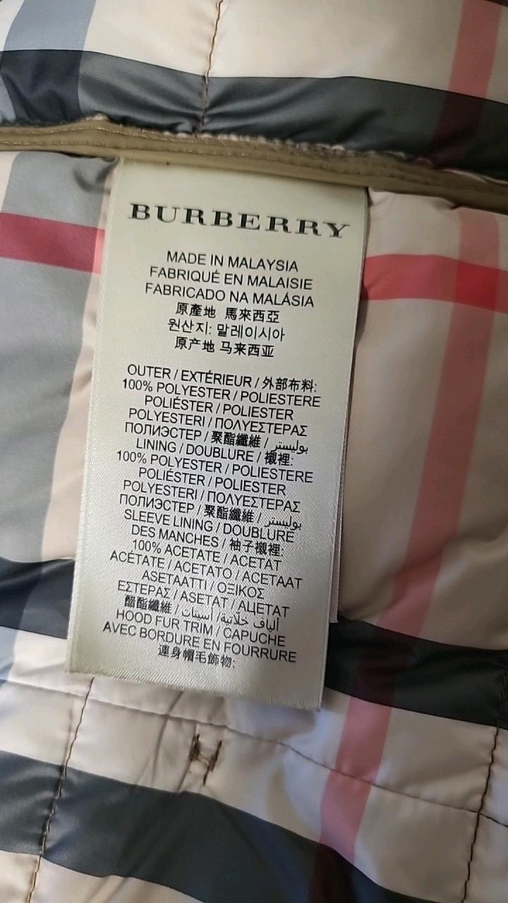 버버리 브릿 퍼 후드 퀼팅 패딩 점퍼 4