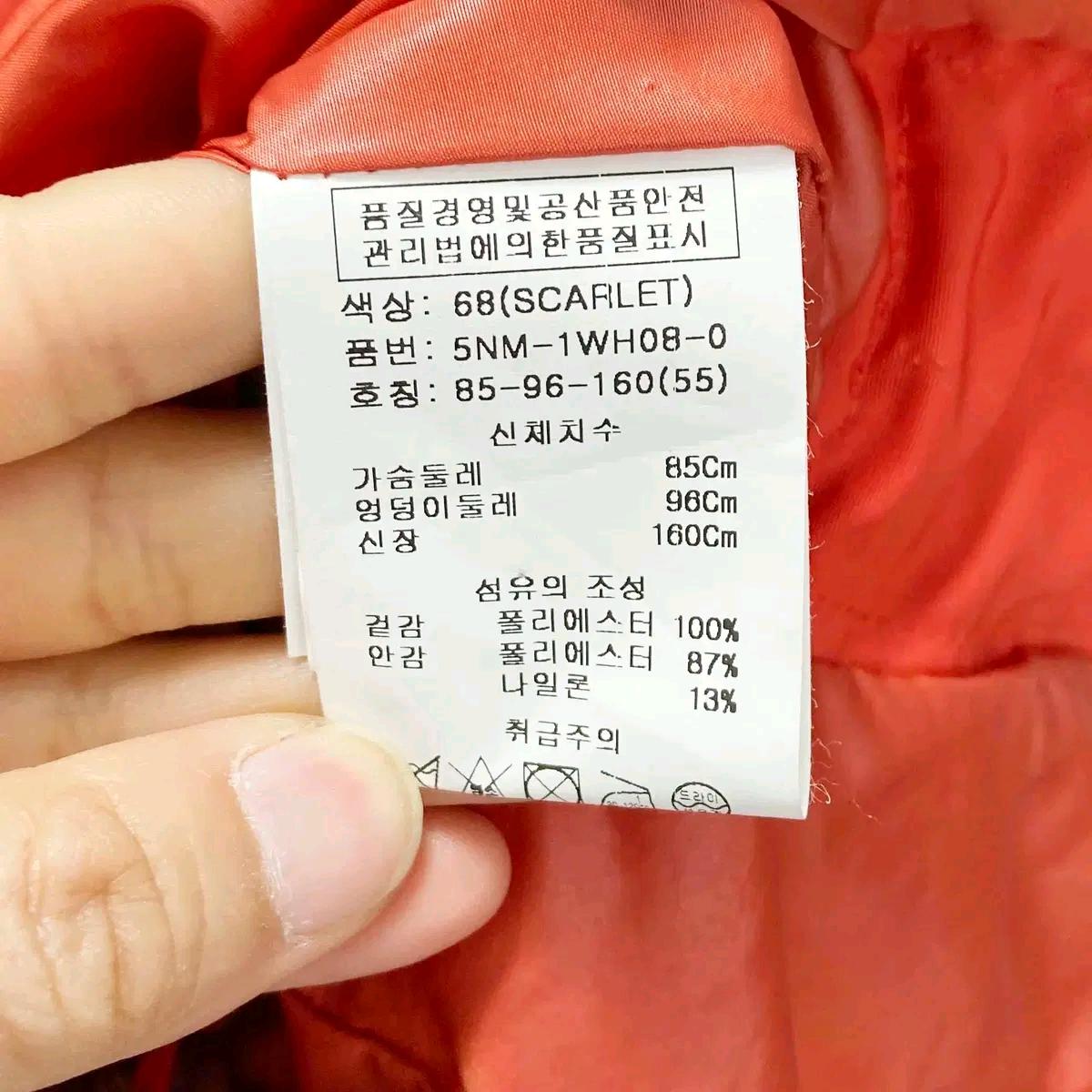 오브제 택새상품 여성사파리야상 1사이즈 진스센스 6