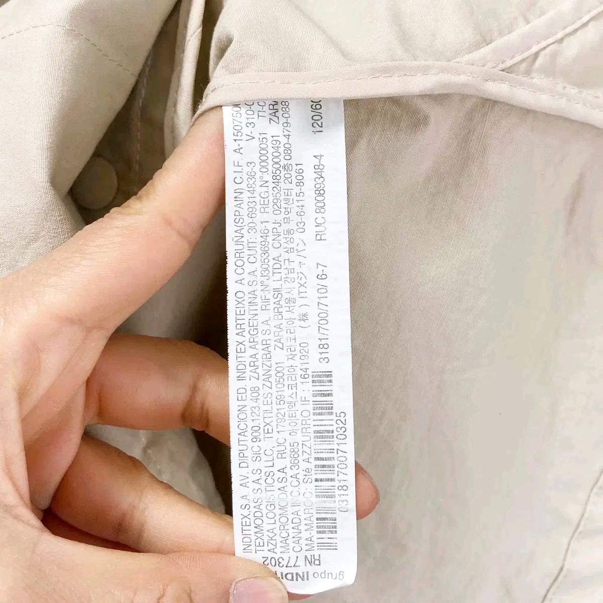 자라 쥬니어 후드야상자켓 120 진스센스 5