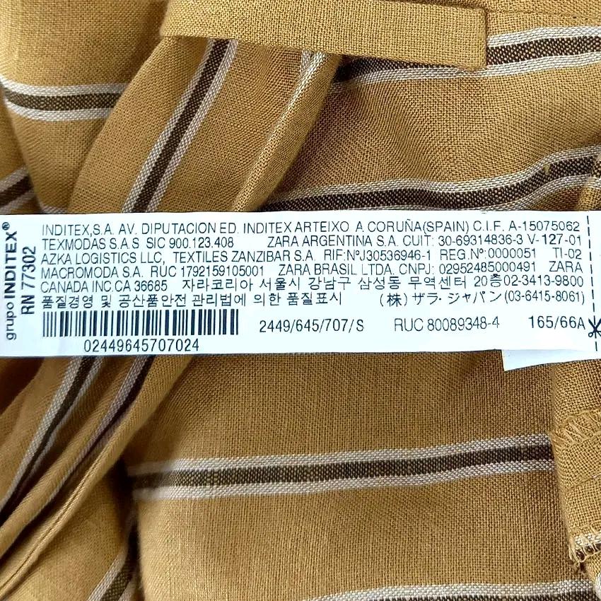 자라 춘추 홑겹 린넨혼방 롱스커트 톤다운머스타드26 (HU47048) 6