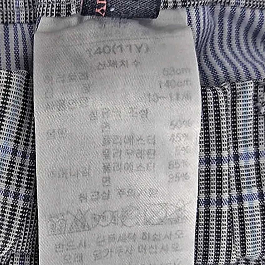 닥스 남아동 춘추 약스판 뒷밴딩팬츠 그레이140(11Y) (HU47051 6
