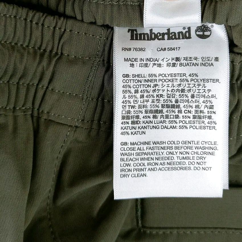 팀버랜드 여성 춘추 폴리혼방 밴딩팬츠 카키72 (HU47055) 7