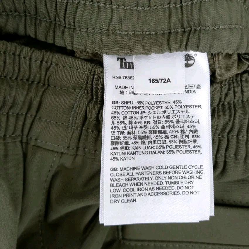 팀버랜드 여성 춘추 폴리혼방 밴딩팬츠 카키72 (HU47055) 6