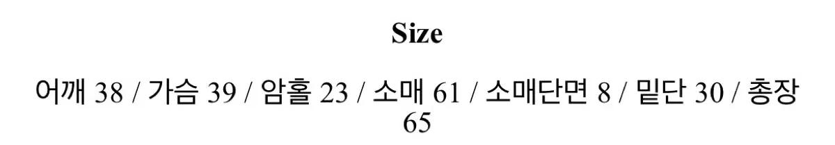 [미개봉 새상품]캐시미어 카라 골지 니트 4