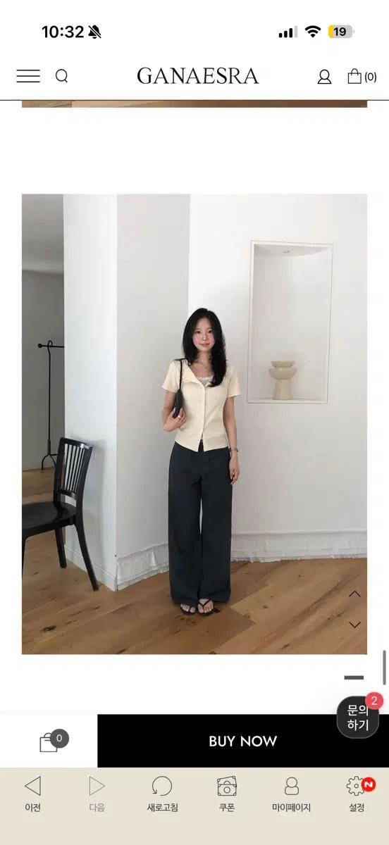 마르소 반팔 가디건 버터크림 3