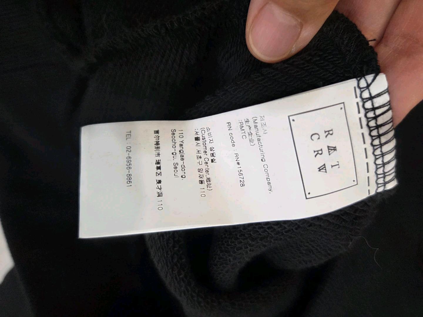 [로맨틱크라운] 데이지 로고 블랙 데이지 후드티 L 10