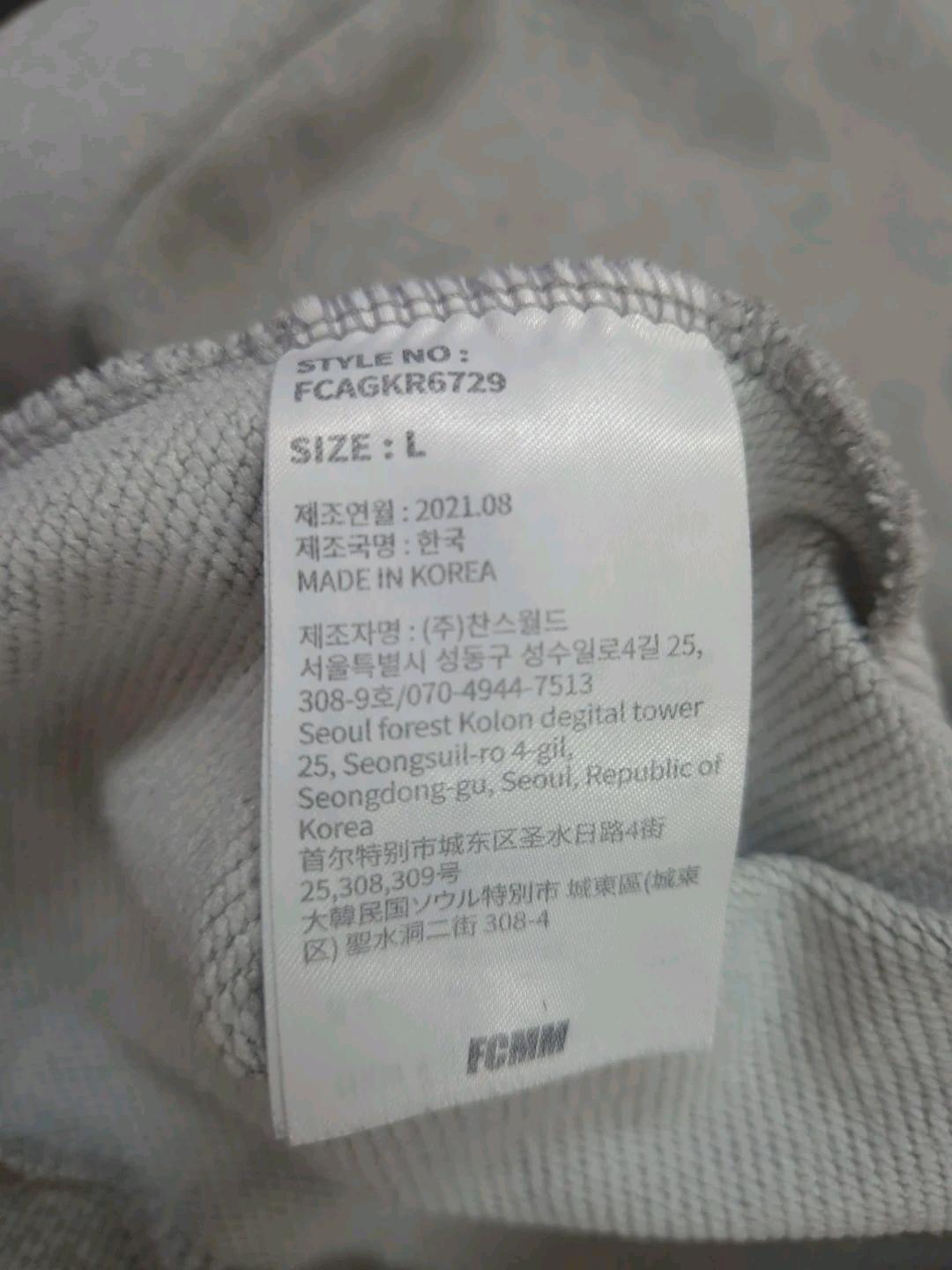 FCMM 그레이 맨투맨 L 3