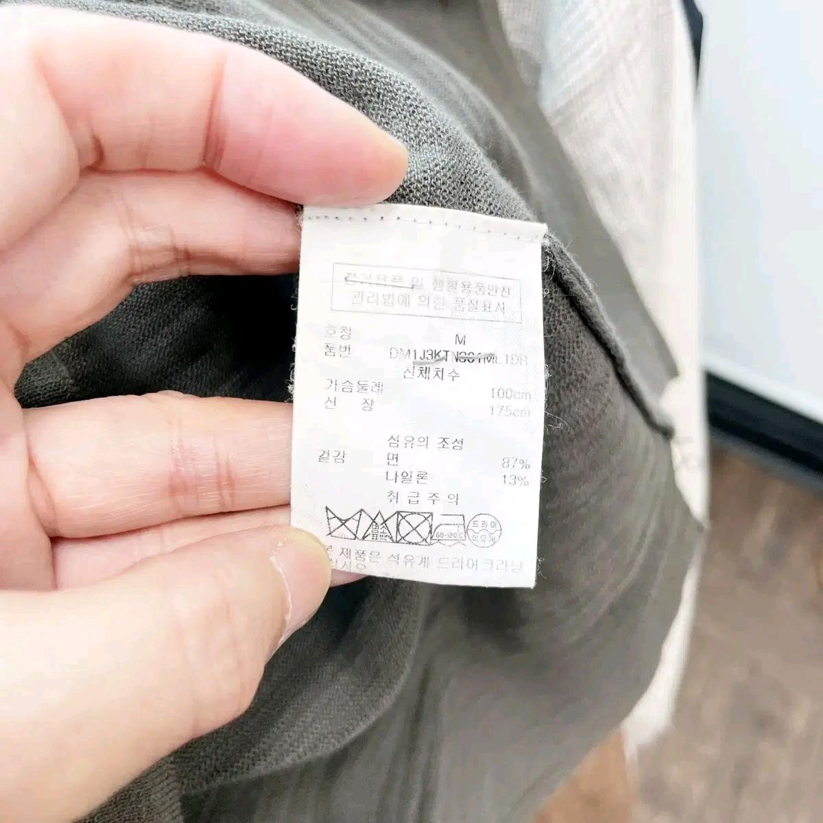 DKNY 남성캐주얼 카라반팔니트 M 6