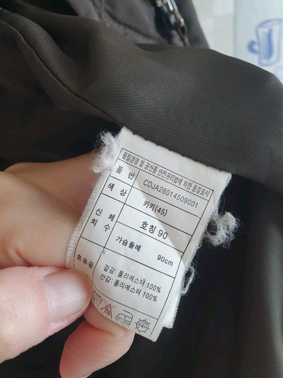 여성 후드 사파리 점퍼 M 9