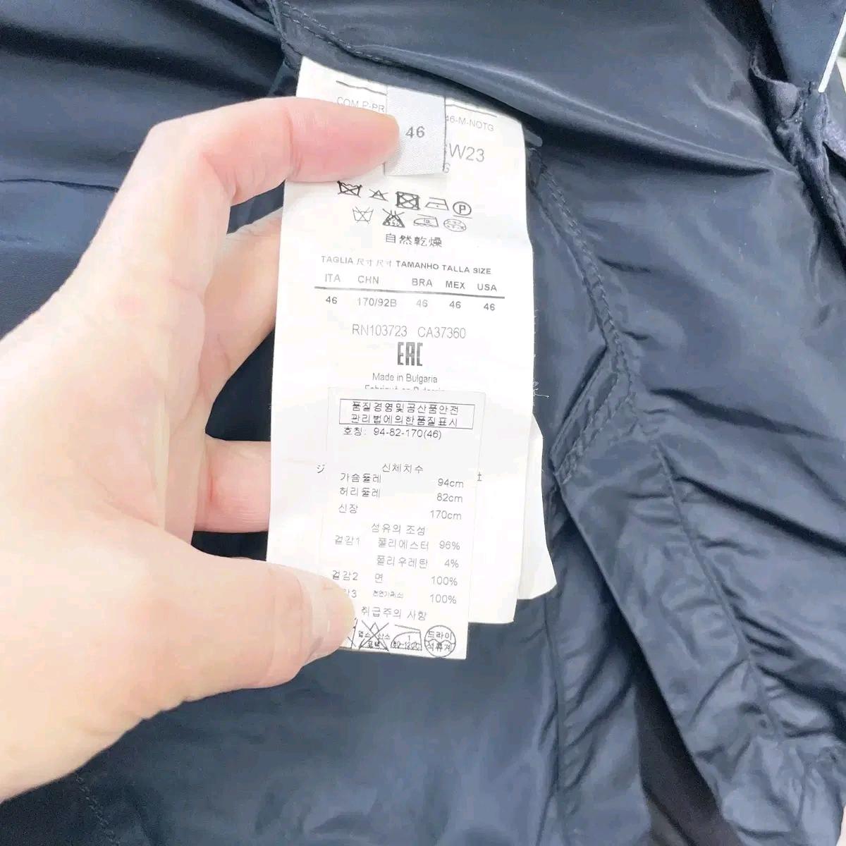 알마니꼴레지오니 정품 남성캐주얼자켓 95 6