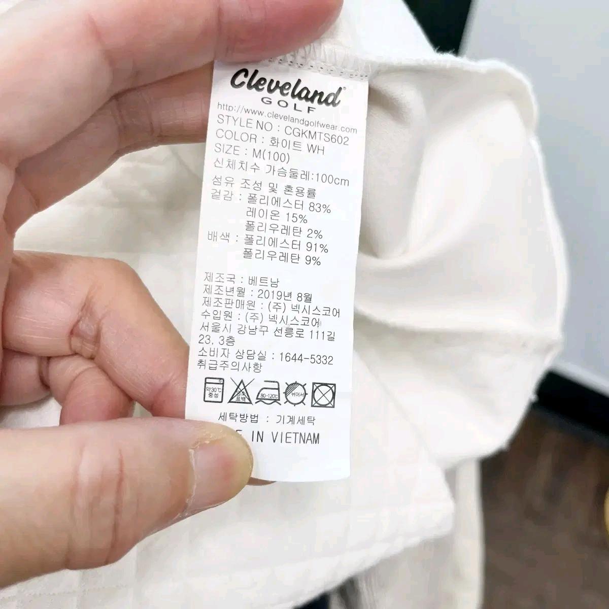 클리브랜드 남성골프긴팔 L 6