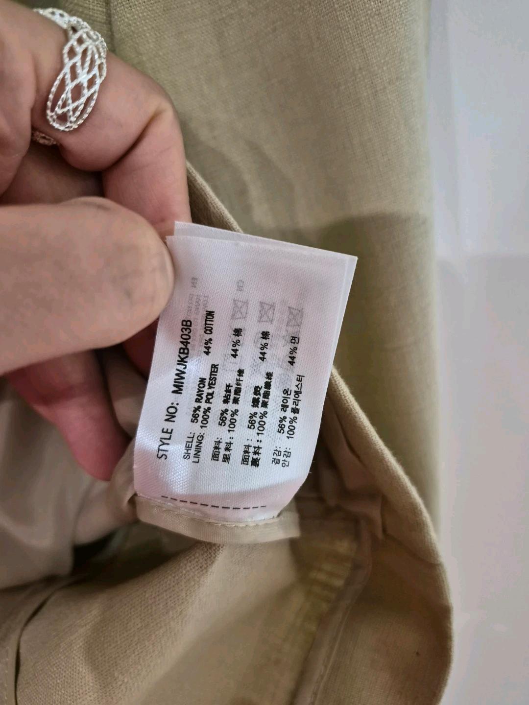 미쏘(MIXXO) 내추럴 베이지 재킷 (M / 레이온·면 혼방) 9