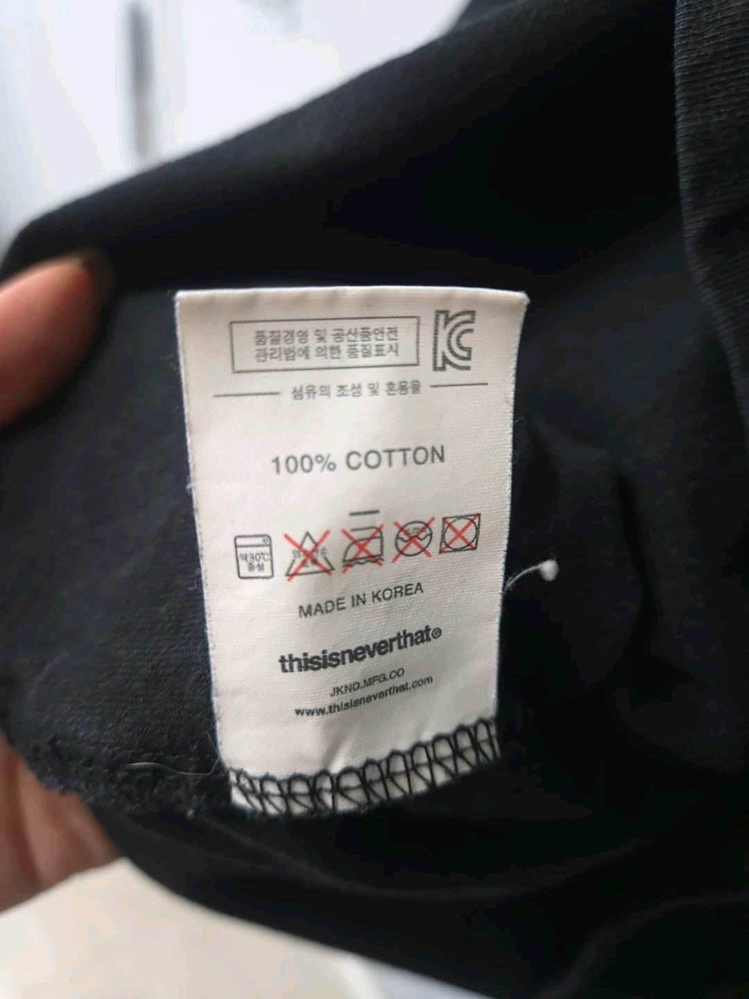 디스이즈네버댓 블랙 긴팔티 S 3