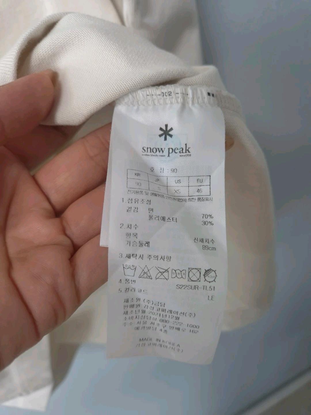 스노우피크 크림색 포켓 긴팔 티셔츠 L 5