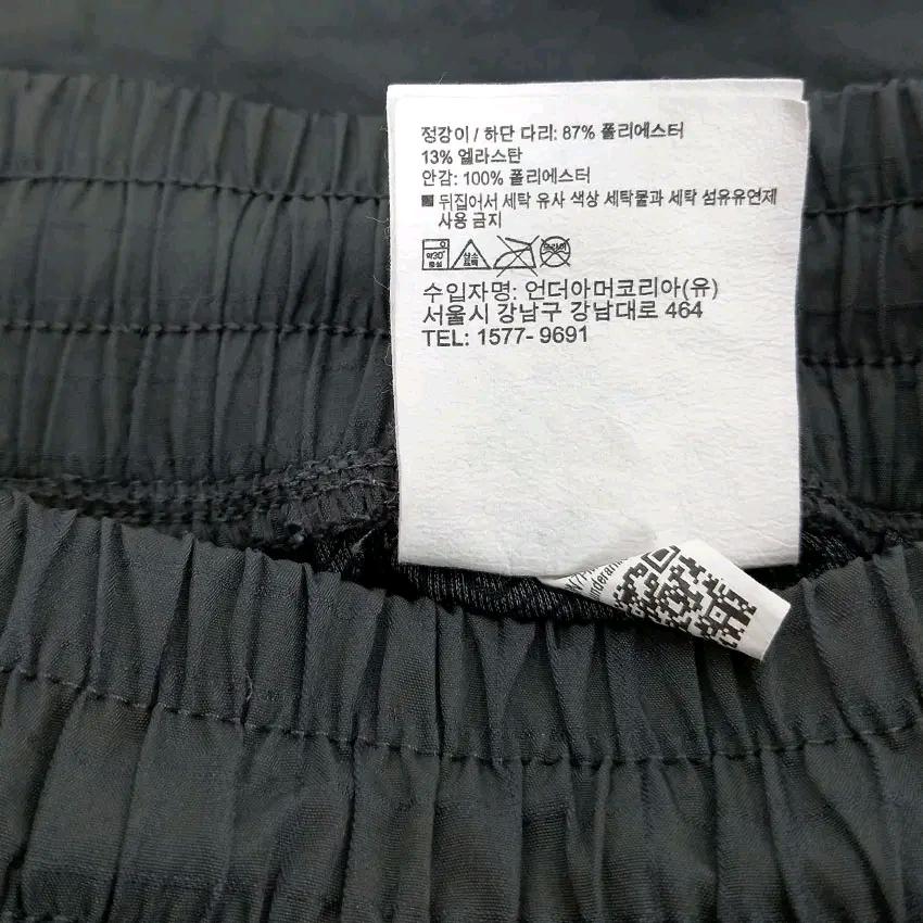 언더아머 남성 춘추 조거 트레이닝밴딩팬츠 그레이M (HU47069) 7