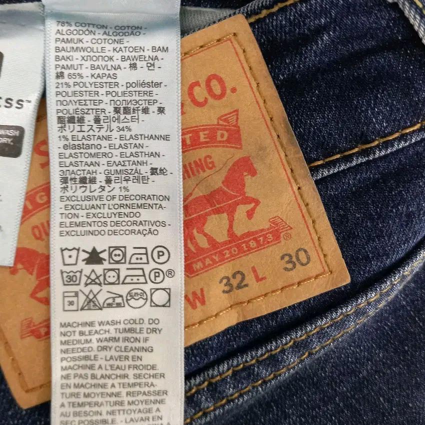 리바이스502 남성 춘추 워싱 데님팬츠 중청32 (HU47071) 5