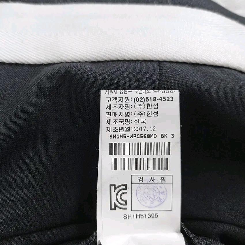 시스템 남성 춘하 폴리혼방 슬랙스 블랙82 (HU47073) 7