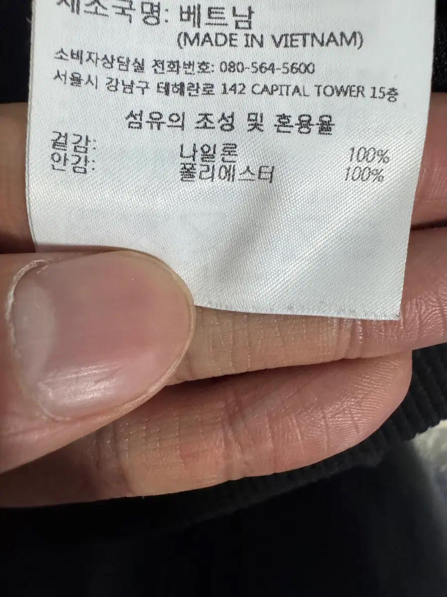 데상트 오사카 오버핏 항공 블루종 나일론 자켓 블랙 4