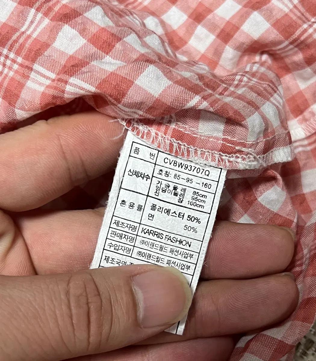 클라비스 공주핏 프릴 레이스 체크 크롭 블라우스 85 9