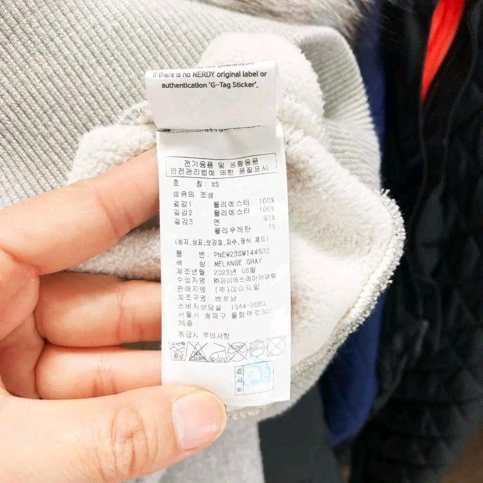 널디 2023 여성 기모 크롭맨투맨 XS 진스센스 6