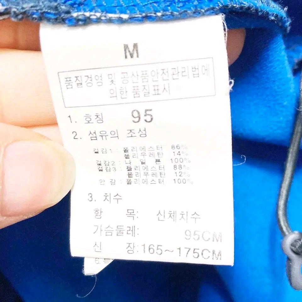 노스페이스 남성기모자켓 95 진스센스 6