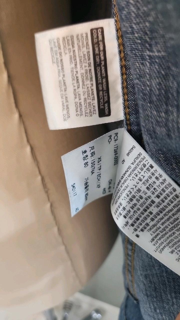 리바이스  워싱 데님 셔츠 블루 8