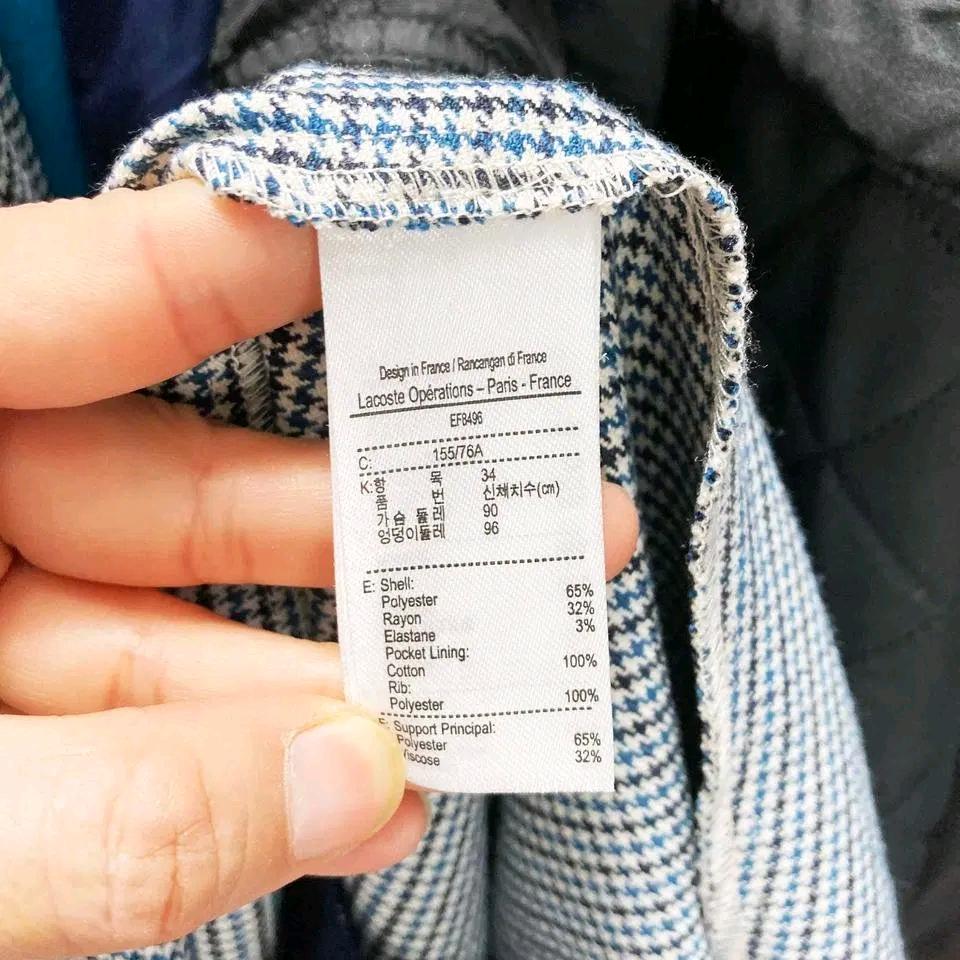 라코스테 여성캐주얼원피스 90 진스센스 6
